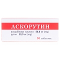 Аскорутин-Ф таблетки №50