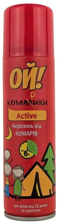Аерозоль Ой! Комарики Active від комарів, 150 мл