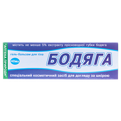 Бадяга гель-бальзам для тела по 40 мл в тубах