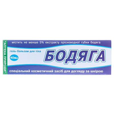 Бодяга гель-бальзам для тіла по 40 мл у тубах