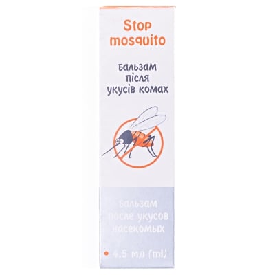 Бальзам Stop Mosquito після укусів комах, 4,5 мл