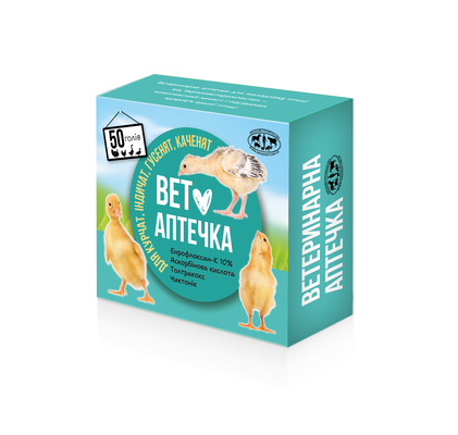 Ветаптечка для птицы на 50 голов
