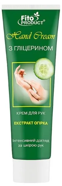 Крем для рук Fitoproduct з гліцерином, 100 мл