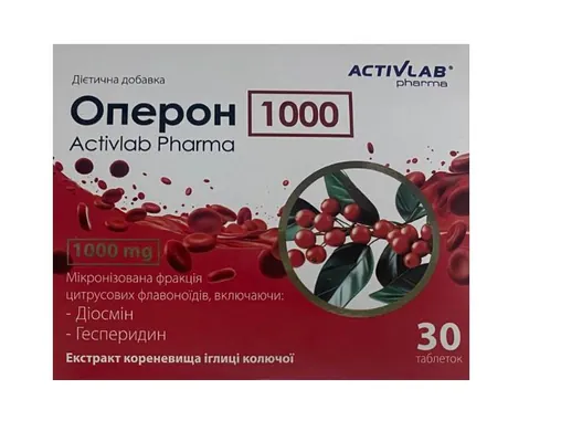 Оперон 1000 таблетки №30 (10х3)