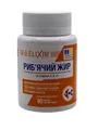 Риб'ячий жир Elixir з вітамінами Е, А, D, 90 капсул
