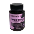 Гіалуронова кислота Elixir HYALURONICacid, 30 капсул