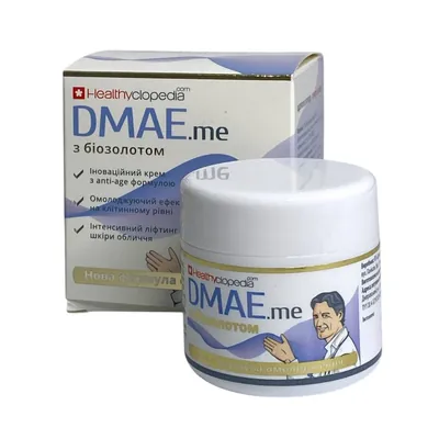 Крем для обличчя Healthyclopedia DМАЕ.me з біозолотом ліфтинг ефект, 50 мл