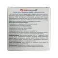 Крем для обличчя Healthyclopedia DМАЕ.me з біозолотом ліфтинг ефект, 50 мл