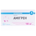 Амігрен капсули по 100 мг №1