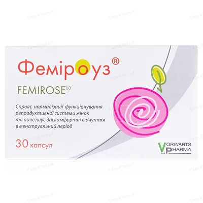 Феміроуз капсули м'як. желат. №30 (15х2)