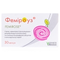 Фемироуз капсулы мягк. желат. №30 (15х2)