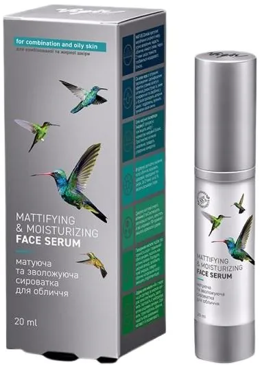 Сироватка для обличчя Vigor Латинська Америка матуюча та зволожуюча, 20 мл