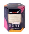 Бинт еластичний FlexiPrime середньої розтяжності 3 м х 8 см