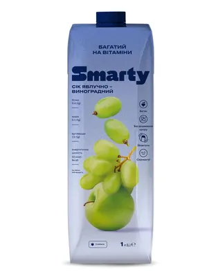 Сік Smarty яблучно-виноградний, 1 л