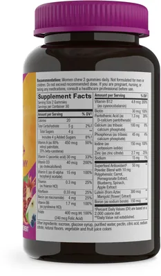 Мультивітаміни для жінок 50+ Nature's Way Alive! Women's 50+ Gummy Multivitamin, 60 жувальних таблеток