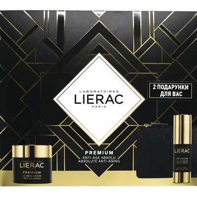 Набір Lierac Premium Шовковистий (Крем 50 мл + Крем для контуру очей 20 мл + Косметичка)