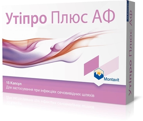 Утипро Плюс АФ капсулы №15 в блист.