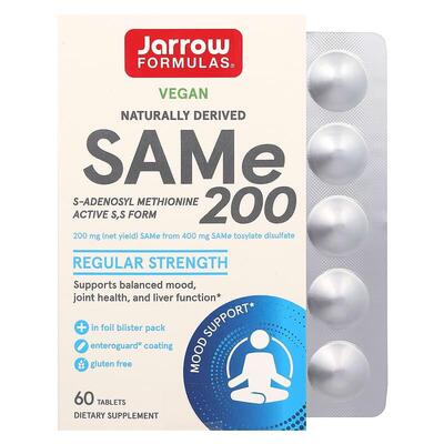 Аденозилметіонін Jarrow Formulas Sam-e (S-Adenosyl-L-Methionine) 200 мг, 60 таблеток