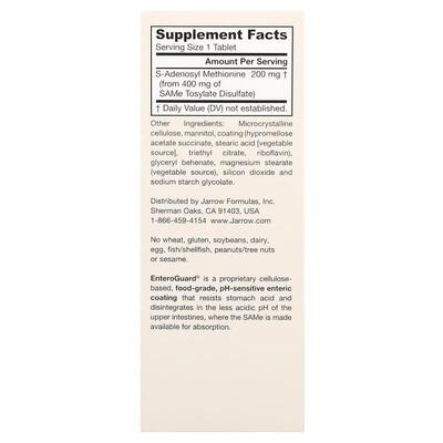 Аденозилметионин Jarrow Formulas Sam-e (S-Adenosyl-L-Methionine) 200 мг, 60 таблеток