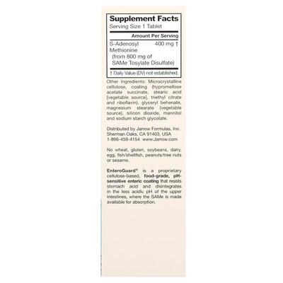 Аденозилметіонін Jarrow Formulas Sam-e (S-Adenosyl-L-Methionine) 400 мг, 30 таблеток