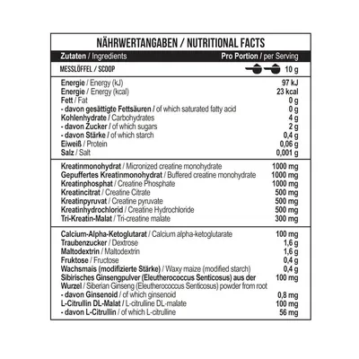 Креатин MST Nutrition Creatine Kick персиковий чай, 300 г
