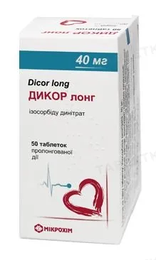 Дикор лонг таблетки прол./д. по 40 мг №50 у бан.