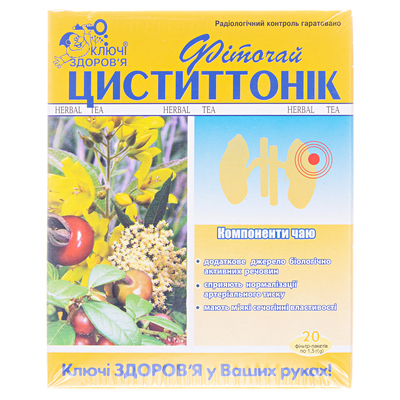 Фиточай Ключи Здоровья №73 Циститтоник по 1.5 г №20 в фил.-пак.