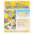 Фіточай Ключі Здоров'я №73 Циститтонік по 1.5 г №20 у філ.-пак.