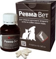 Ревма Вет фитокомплекс для опорно-двигательного аппарата для котов и собак малых пород, 15 капсул