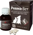 Ревма Вет фітокомплекс для опорно-рухового апарату для котів і собак малих порід, 15 капсул