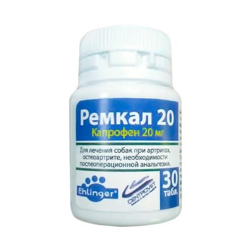 Ремкал 20 (ДЛЯ ЖИВОТНЫХ), 30 таблеток
