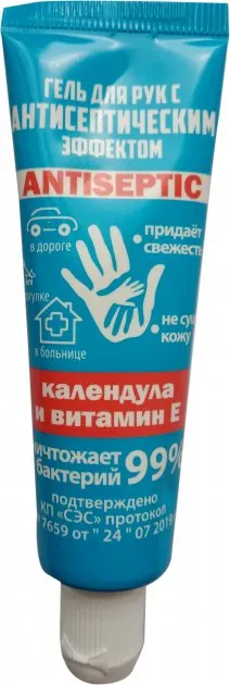Гель для рук антисептичний Аромат з екстрактом календули і вітаміном Е по 30 мл у флак.