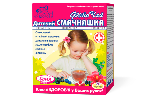 Фіточай Ключі Здоров'я Соня дитячий Смачняшка по 1.5 г №20 у філ.-пак.