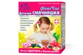 Фіточай Ключі Здоров'я Соня дитячий Смачняшка по 1.5 г №20 у філ.-пак.