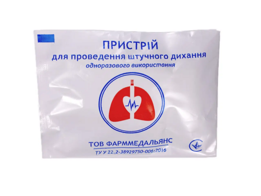 Устройство для искусственного дыхания ФармМедАльянс одноразовое, 1 штука