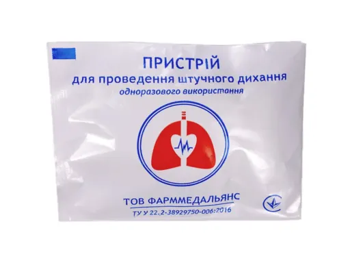 Пристрій для штучного дихання ФармМедАльянс одноразовий, 1 штука