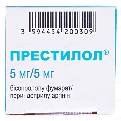 Престилол 5 мг/5 мг таблетки, в/плів. обол. по 5 мг/5 мг №30 у конт.