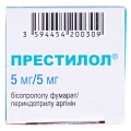 Престилол 5 мг/5 мг таблетки, п/плен. обол. по 5 мг/5 мг №30 в конт.