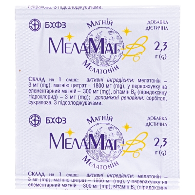 МелаМаг-B6 гранули по 2,3 г №20 у саше