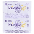 МелаМаг-B6 гранули по 2,3 г №20 у саше