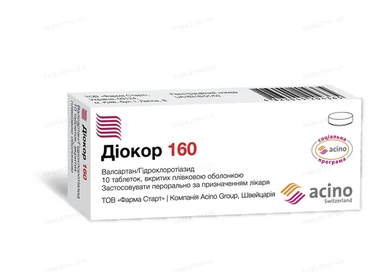 Діокор 160 таблетки, в/плів. обол. по 160 мг/12.5 мг №10