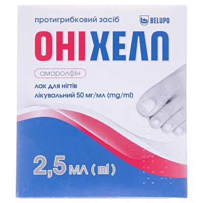 Онихелп лак д/ногт. лечеб. по 2.5 мл во флак.+компл.