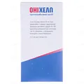 Оніхелп лак д/нігт. лікув. по 2.5 мл у флак.+компл.
