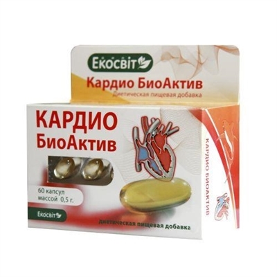 Кардио БиоАктив Экосвит капсулы №60