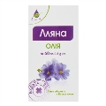 Льна масло капсулы по 0,3 г №60