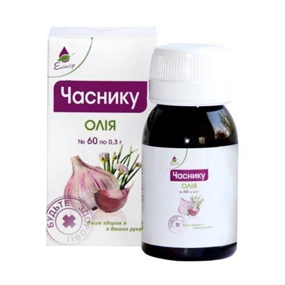 Часнику олія капсули по 0,3 г №60