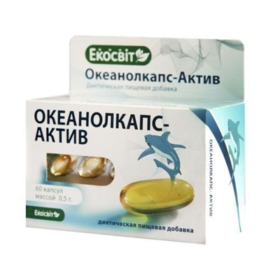 Океанолкапс-Актив Экосвит капсулы по 0,5 г №60