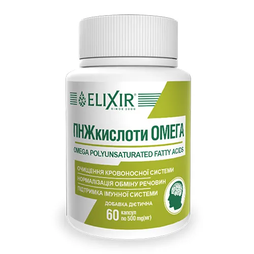 ПНЖ кислоти Омега Elixir капсули №60