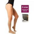 Гольфы компрессионные Veinax Microtrans 881L-BG класс компрессии 3 длинные, закрытый носок, бежевые, размер 4