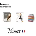 Гольфи компресійні Veinax Microtrans 881R-BG клас компресії 3 стандартні, закритий носок, бежеві, розмір 1